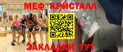 apvp Партизанск