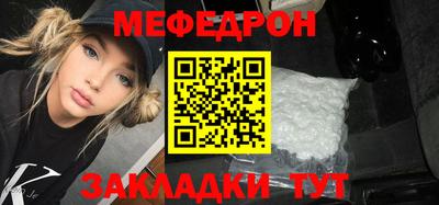 apvp Партизанск