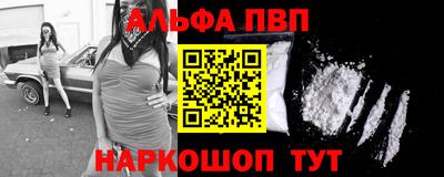 гашишное масло Первоуральск