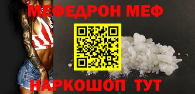apvp Партизанск
