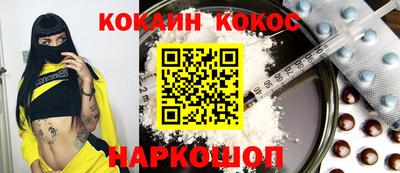 apvp Партизанск