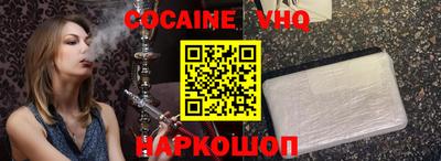 apvp Партизанск