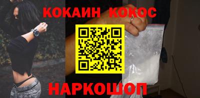 гашишное масло Первоуральск
