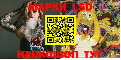 гашишное масло Первоуральск