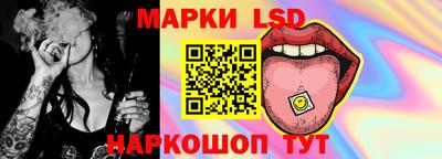 гашишное масло Первоуральск