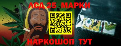 кокаин Пенза