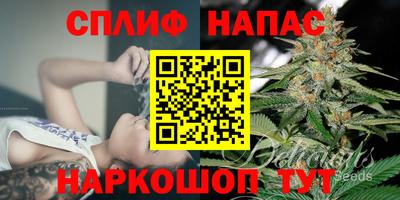 кокаин Пенза
