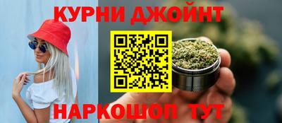 apvp Партизанск