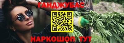 кокаин Пенза