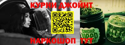 кокаин Пенза