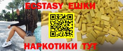 apvp Партизанск