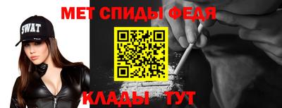 apvp Партизанск