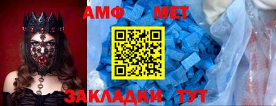 гашишное масло Первоуральск