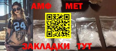 apvp Партизанск
