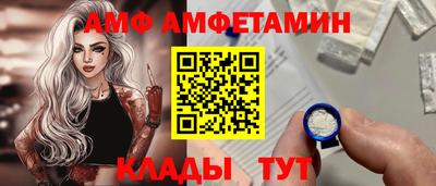 apvp Партизанск