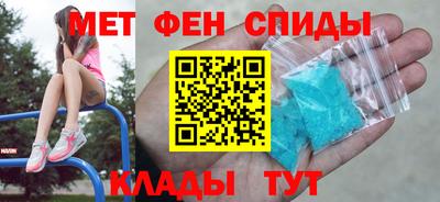 гашишное масло Первоуральск