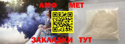 apvp Партизанск