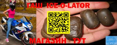 apvp Партизанск