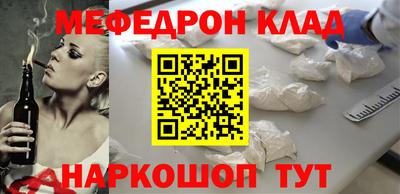 apvp Партизанск